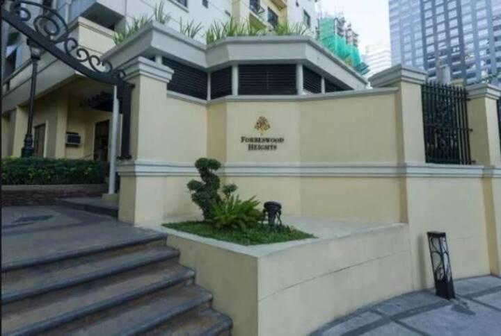 Spacious 1 Bedroom Unit Forbeswood Heights 达义 外观 照片